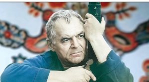 Porohy č. 7 (2025) – titulní strana časopisu, otevřít celé číslo online